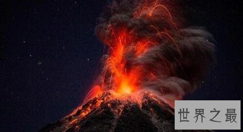 盘点世界上十大火山,最大面积竟然达9千平方公里