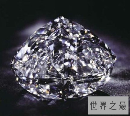 21世纪发现的最大钻石,603克拉,价值2000万美元