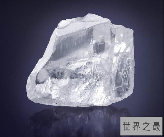 21世纪发现的最大钻石,603克拉,价值2000万美元