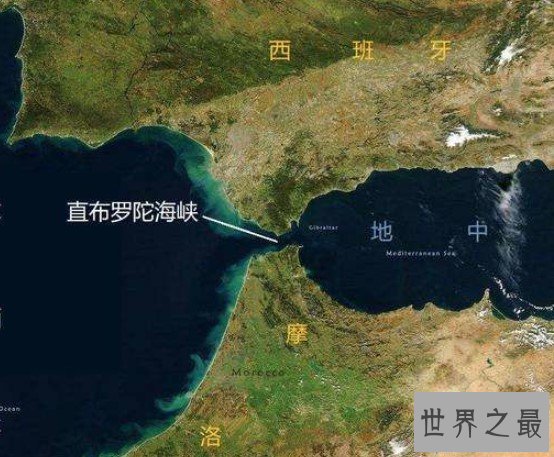 世界上最狭窄的海峡,最窄的地方仅有9.93米
