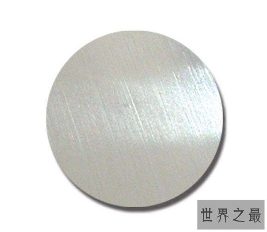 地壳中含量最多的金属元素,占地壳总量7.73%