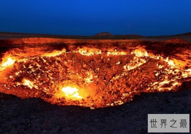 世界最久天然气燃烧坑号称地狱之门,到现在都没熄灭