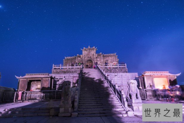 衡山最高的峰:祝融峰高1300米