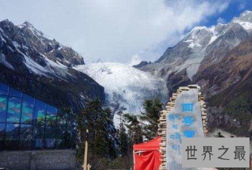 中国最大的冰瀑布,被誉为“蜀山之王”
