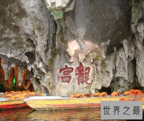 中国水旱溶洞最大、最多的地区,总面积60平方千米