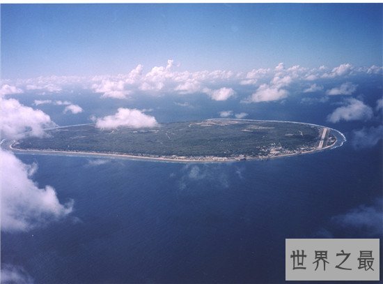 世界最小岛,神秘的瑙鲁岛(只有24平方公里)