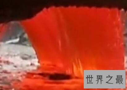 令人恐惧的血瀑布?“鲜血”喷涌而出?