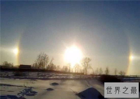 俄现罕见幻日奇观,后羿射日的原型就是幻日