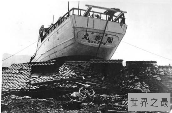 世界最大地震,智利地震死伤达十万人!