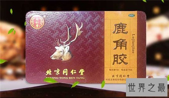 鹿角胶的功效与作用,食用它时不能吃油腻食物