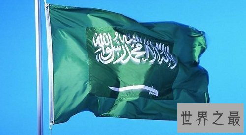 世界上石油最多的国家,入围的中国果然是地大物博呢!