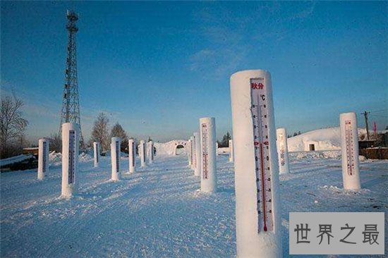 中国最冷的地方在根河市,这里曾测出零下58度的低温