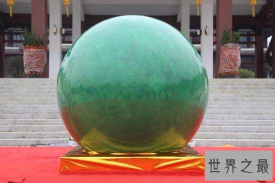 世界上最大的夜明珠,直径高达160cm!
