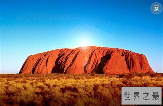 世界上最大的石头,它就是——艾尔斯岩石
