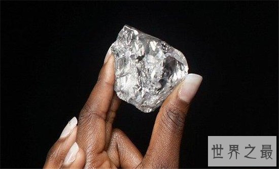 莱索托诺言总重603克拉,是当下发现的最大一颗钻石