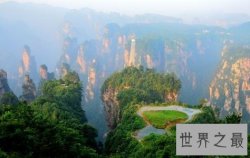 张家界旅游注意事项，不看后悔的经验之谈！