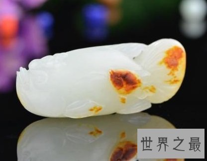 和田玉的价格究竟是多少呢，据说价值连城呢！