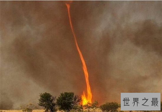 火焰龙卷风持续时间几分钟，威力却无比巨大