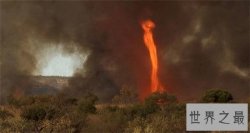 火焰龙卷风仅持续几分钟，严重造成千人丧生的惨案