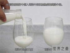 姆潘巴现象被指不靠谱，却有教授研究是真实存在的