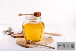 蜂蜜保质期其实并不存在，纯度高的可以储存很长时间