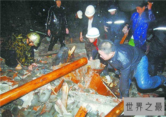 中国最强台风桑美登陆浙江 对浙江福建江西造成重大伤亡