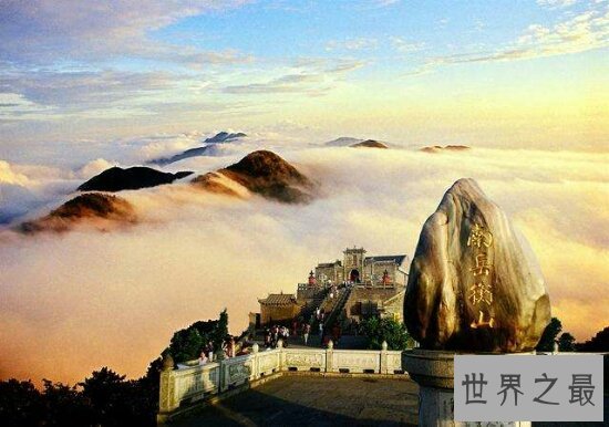 中国五大名山，历史悠久的文化名山