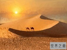 世界最大的沙漠，撒哈拉沙漠曾埋藏过许多热情的旅游者