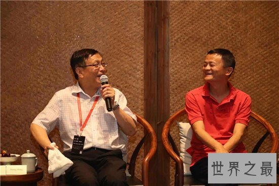2018年马云身价近2600亿 而对他来说仅仅只是数字而已