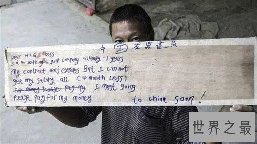 迪拜是哪个国家的，迪拜属于哪个洲，迪拜为什么那么有钱