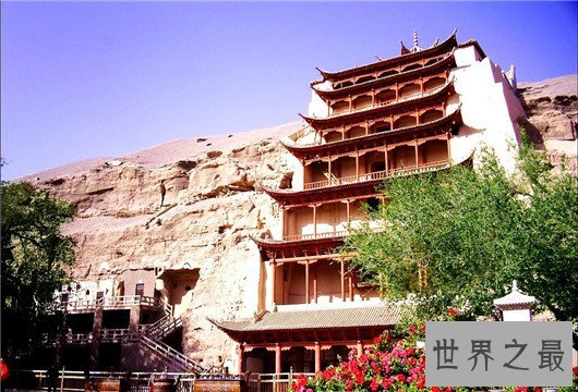最值得参观的中国四大石窟,错过你就后悔吧