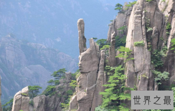 黄山四绝每一绝都美轮美奂 让人流连忘返