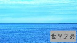 世界上最大的湖竟然是这个 离我们也太近了吧