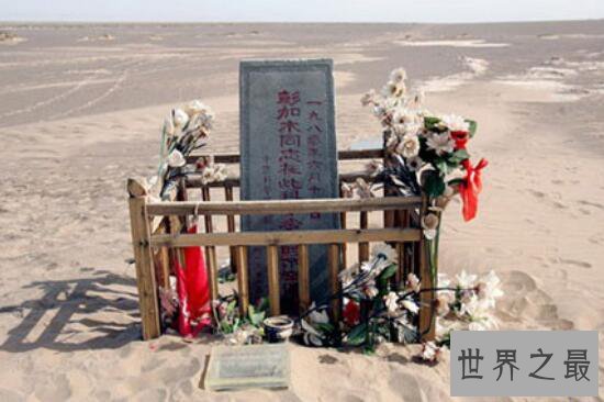 中国四大无人区,罗布泊中遍布怪兽和诡异谜团