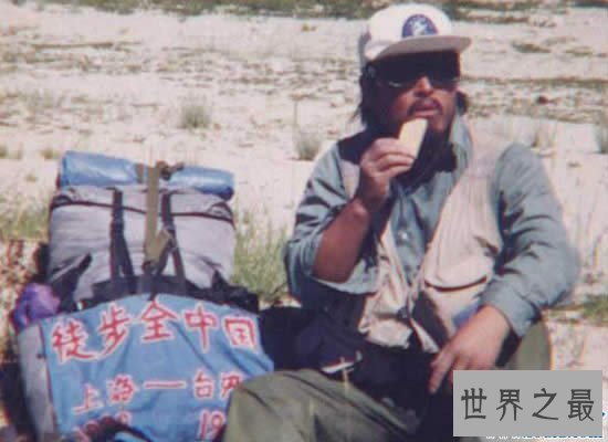 中国四大无人区,罗布泊中遍布怪兽和诡异谜团