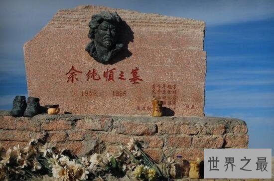 中国四大无人区,罗布泊中遍布怪兽和诡异谜团