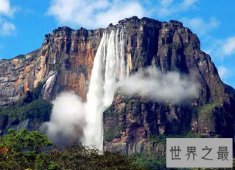 世界上最大的瀑布，安赫尔瀑布(世界三大瀑布)