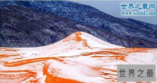 全球最热撒哈拉沙漠下雪了,有生之年的奇迹