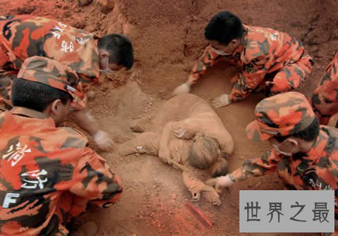 世界上最大的地震,智利大地震(9.5级/死亡83万人)