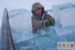 世界上最冷的地方，奥伊米亚康(零下67度)