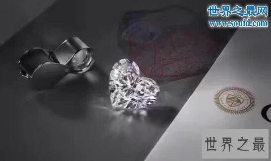 世界上最大心形钻石,118克拉心形钻石(核桃大小)