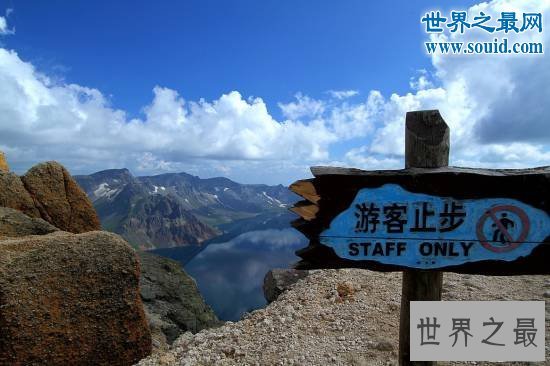 历史上毁灭性最大的火山,差点毁灭人类物种