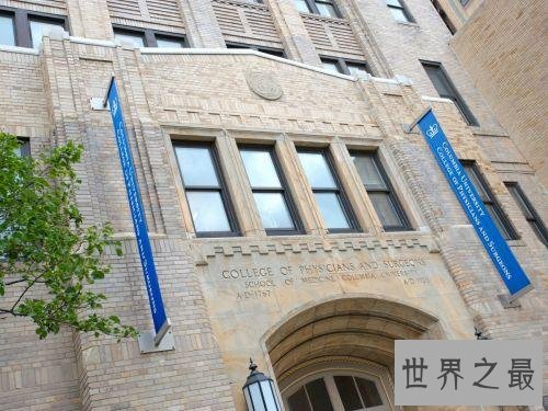 世界上最贵的7个大学文凭,剑桥大学文凭要220万