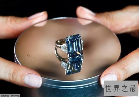 世界上最大炫彩蓝钻将拍卖,或拍出近3亿天价