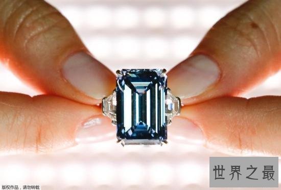 世界上最大炫彩蓝钻将拍卖,或拍出近3亿天价