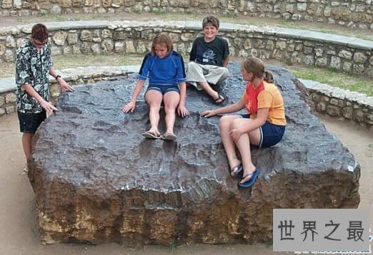 世界上最大最重的陨石,霍巴陨石重达60吨