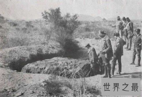 世界上最大最重的陨石,霍巴陨石重达60吨