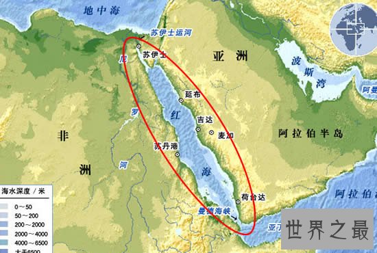 世界上温度最高的海,红海(水温可达32度)