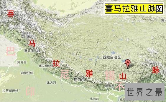 中国最高的山脉,中国最高山峰排名