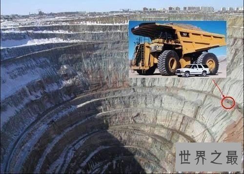 世界上最大的钻石坑，俄罗斯钻石坑(直径达56公里)